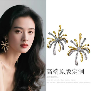 欧美鬼才设计师复古满钻金银撞色烟花耳环度假风独特漂亮耳钉耳饰