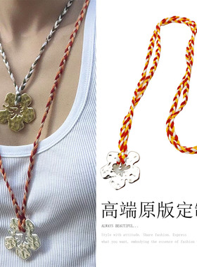 意大利风新款编织绳扶桑花吊坠项链女度假风长款可调节毛衣链配饰