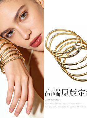 多层叠戴金属手镯复古镶钻