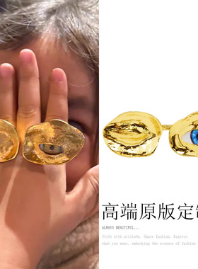 法式夏帕风不对称眼睛开口戒指