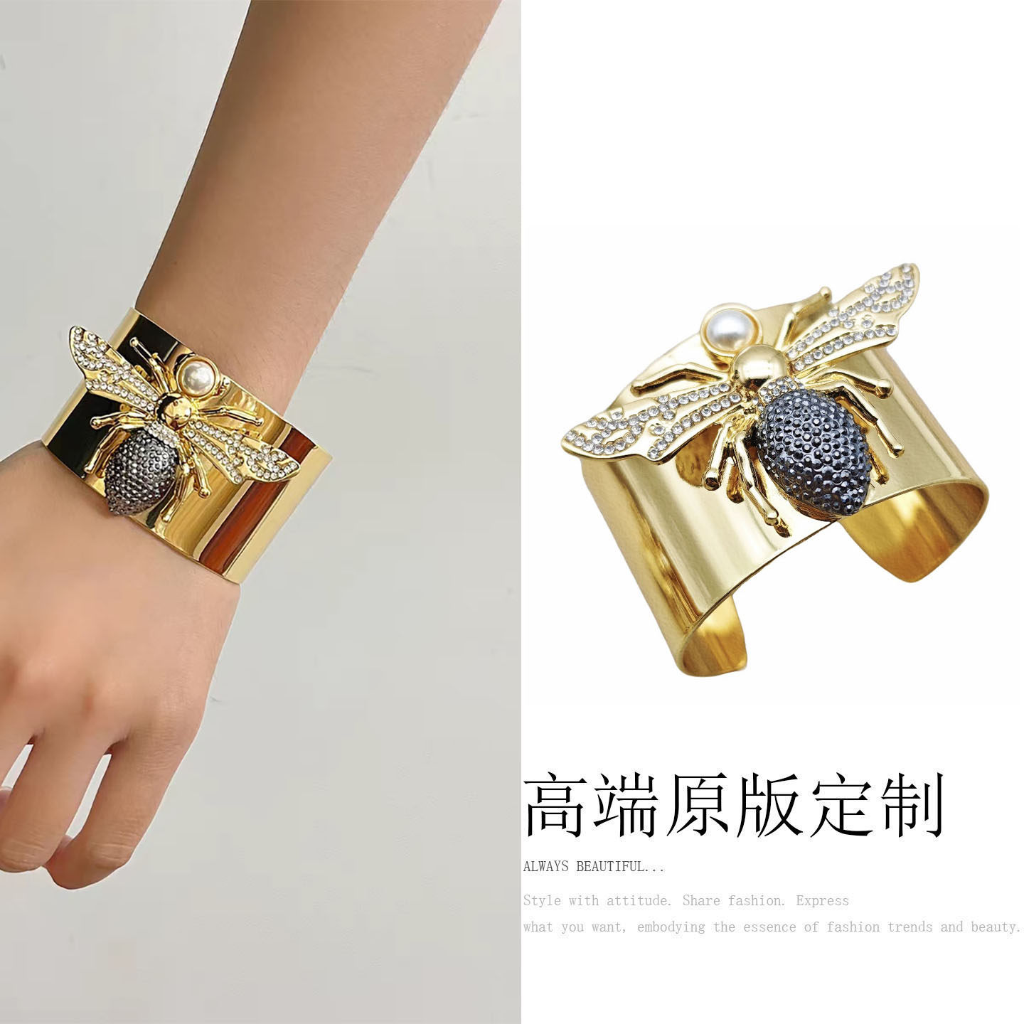 新款法式夸张蜜蜂镶钻珍珠手镯女小众设计感时尚气质开口手环手饰