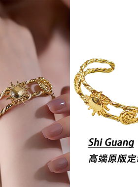 法式新款太阳女神编绳开口手镯