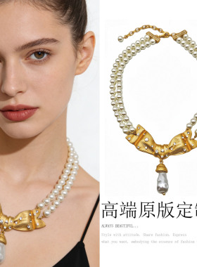 中古风双层珍珠镶钻蝴蝶结锁骨链