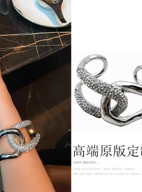 欧美新款杨树林小众设计感镶钻开口手镯女轻奢高级感气质手环手饰