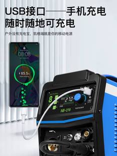 凯格瑞无气二保焊机一体电焊机家用小型220v380v不锈钢工业级两用