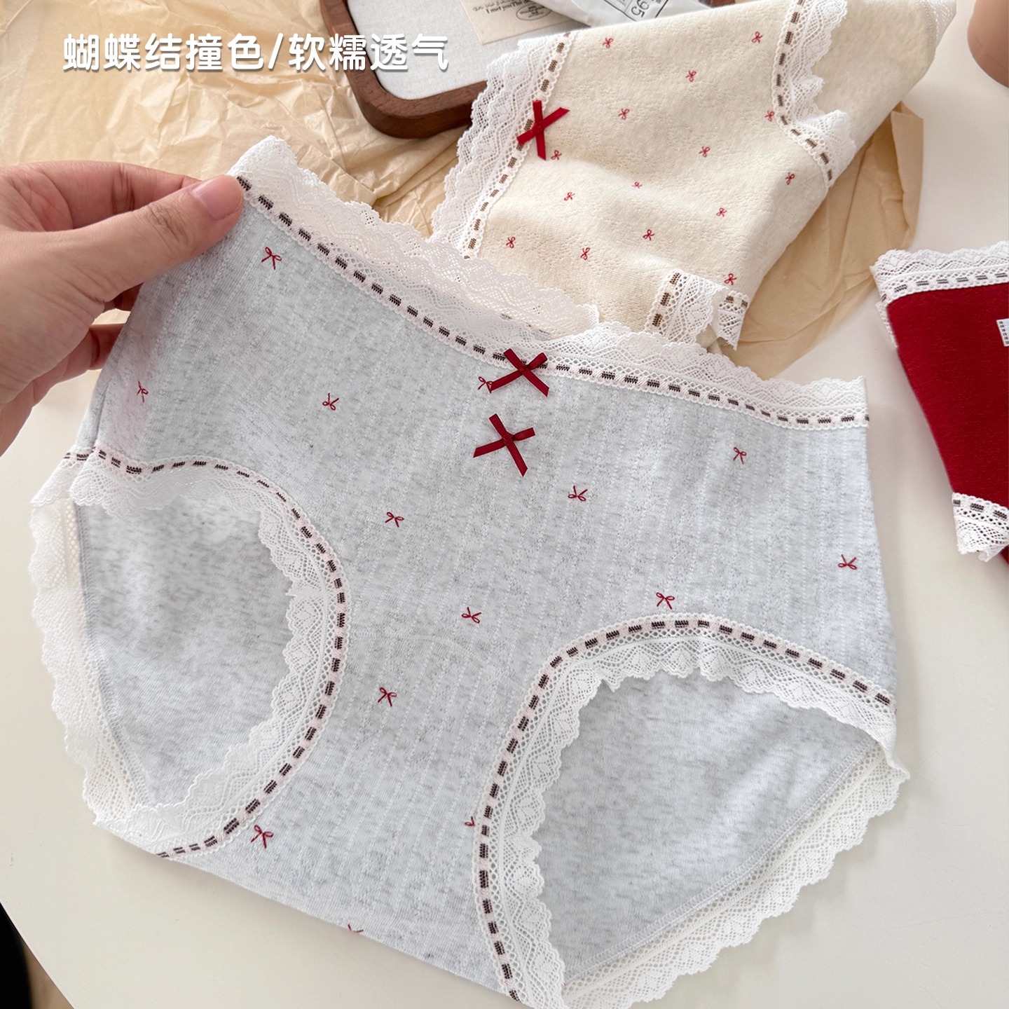 碎花少女内裤大码纯棉抗菌加长裆