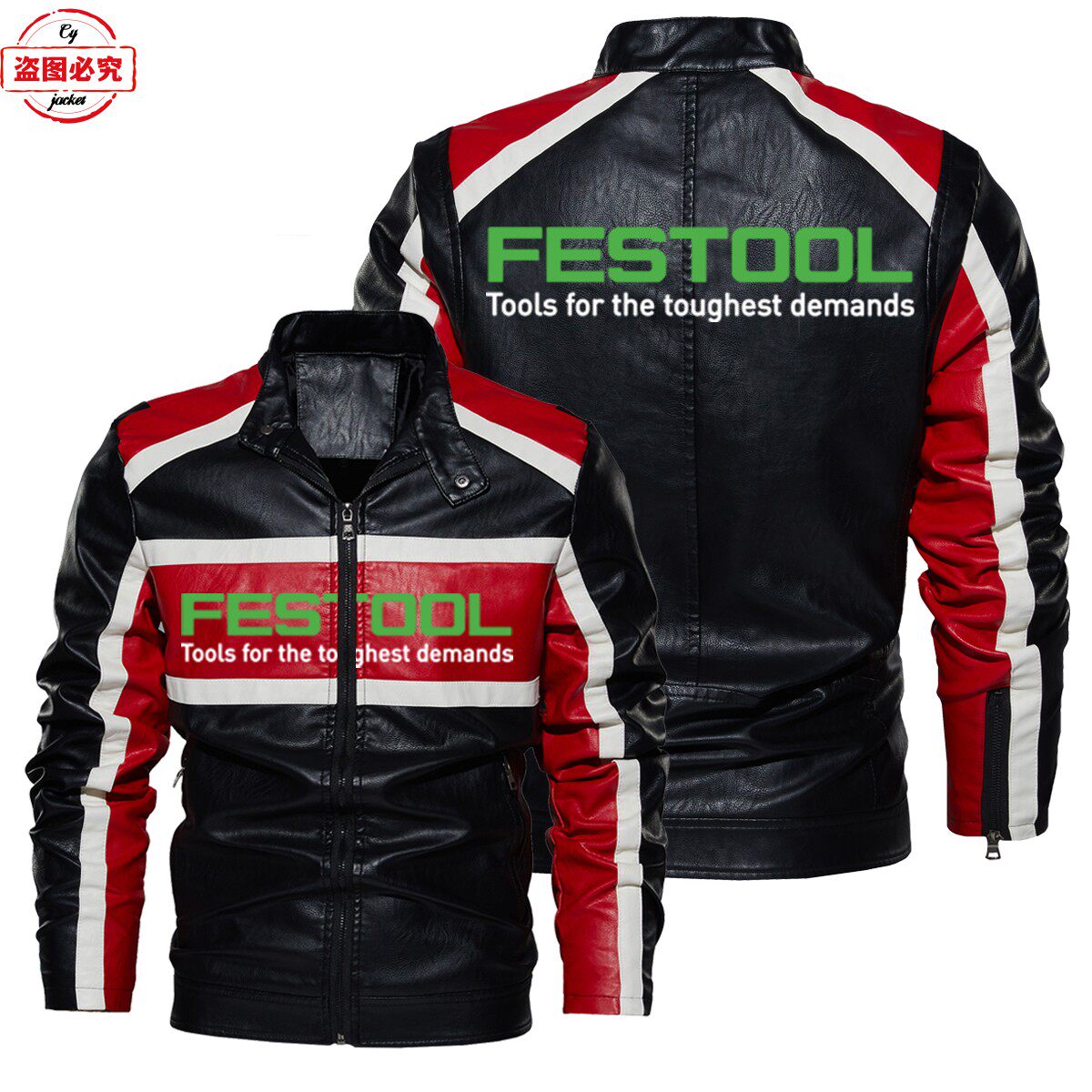 费托斯工具工作服LOGO复古水洗pu皮衣防风春秋款男夹克撞色皮夹克