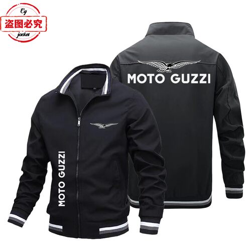 Moto Guzzi摩托车Logo机车外套宽松长袖男上衣立领夹克团体赛车服