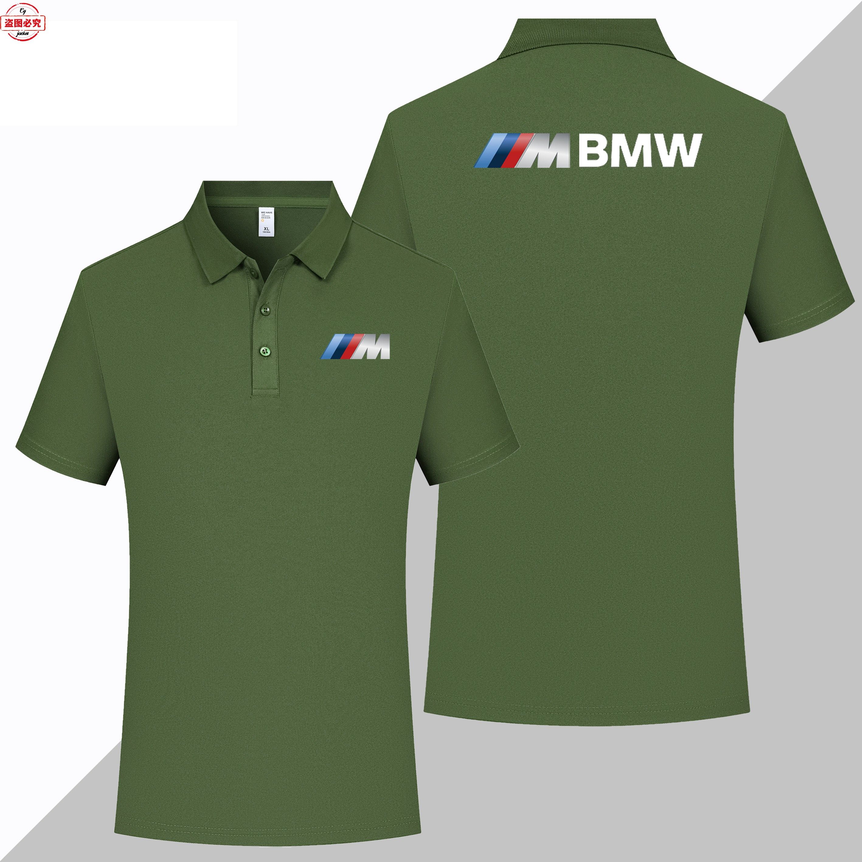 宝马机车logo印花骑行服男短袖运动t恤翻领BMW M-Power标志Polo衫