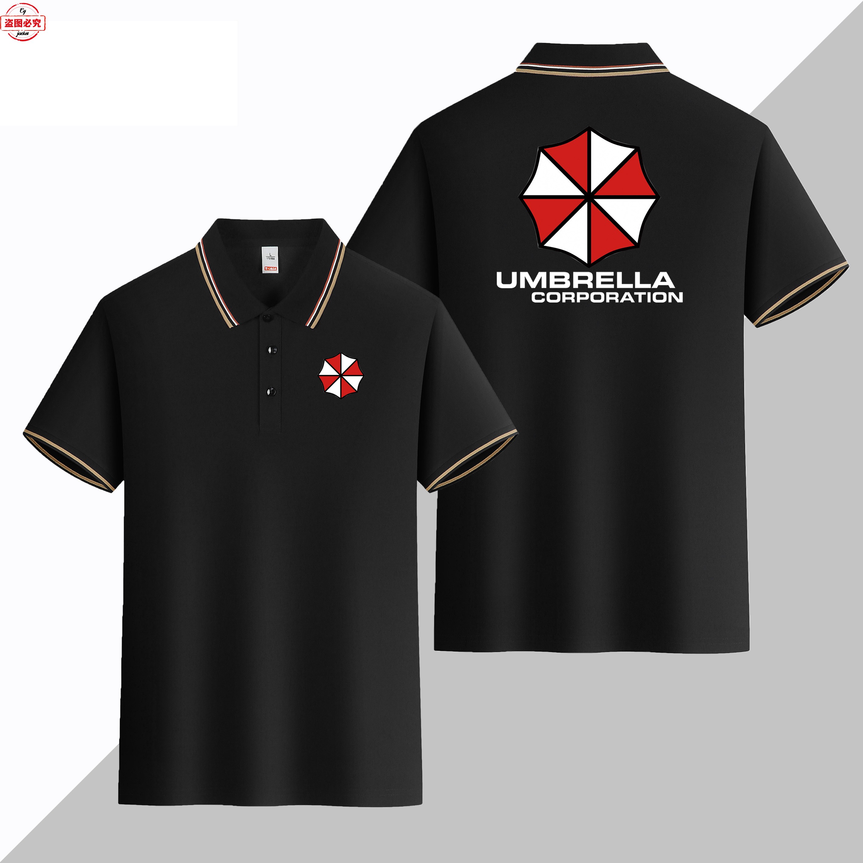 保护伞公司LOGO印花男短袖运动t恤翻领Polo衫生化危机印花骑行服