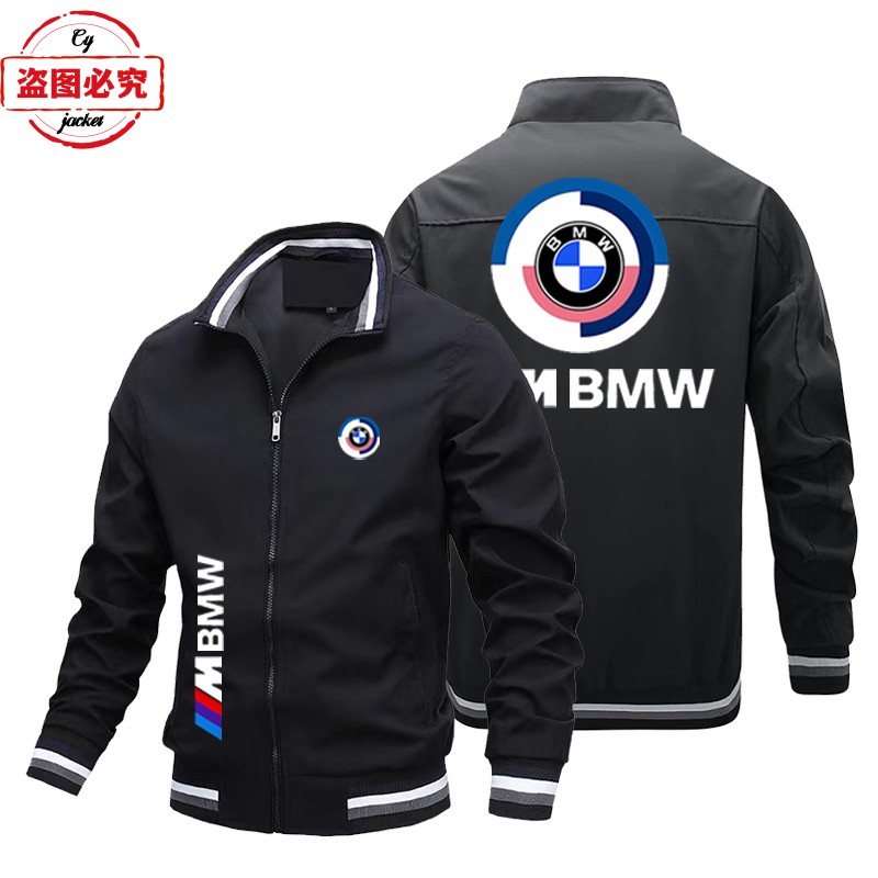 宝马机车logo印花赛车服外套男拉链立领夹克BMW M-Power夹克男装
