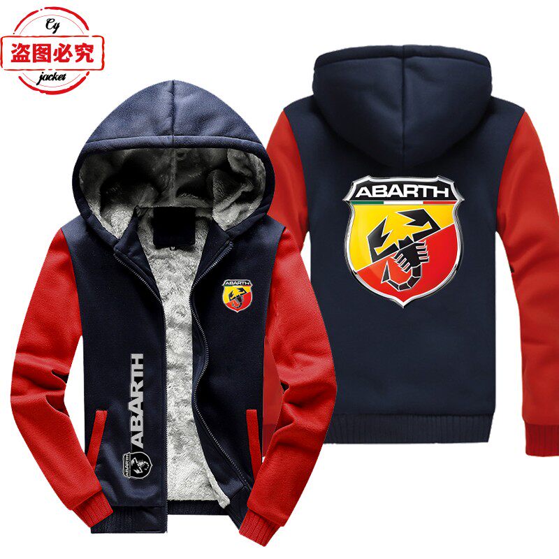 ABARTH汽车车标印花外套赛车服上衣休闲加绒卫衣阿巴斯汽车工作服