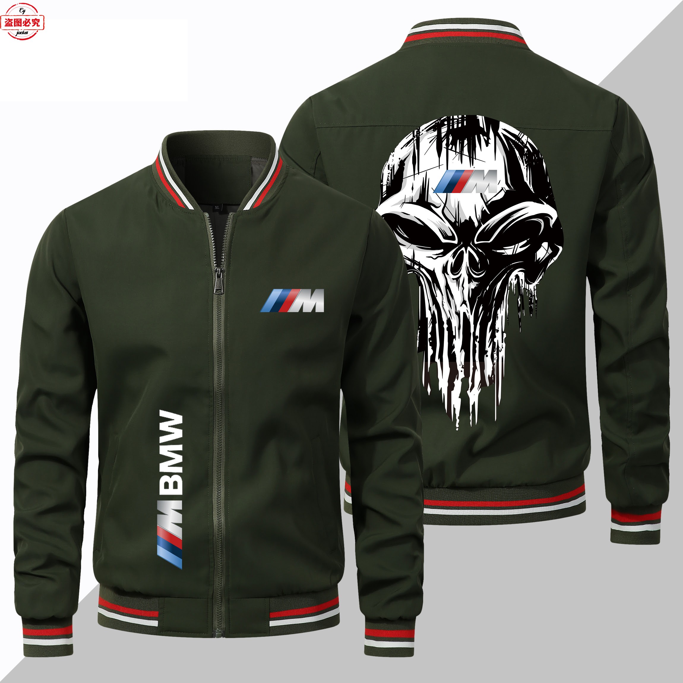 宝马机车logo印花赛车服外套男拉链立领夹克BMW M-Power夹克男装