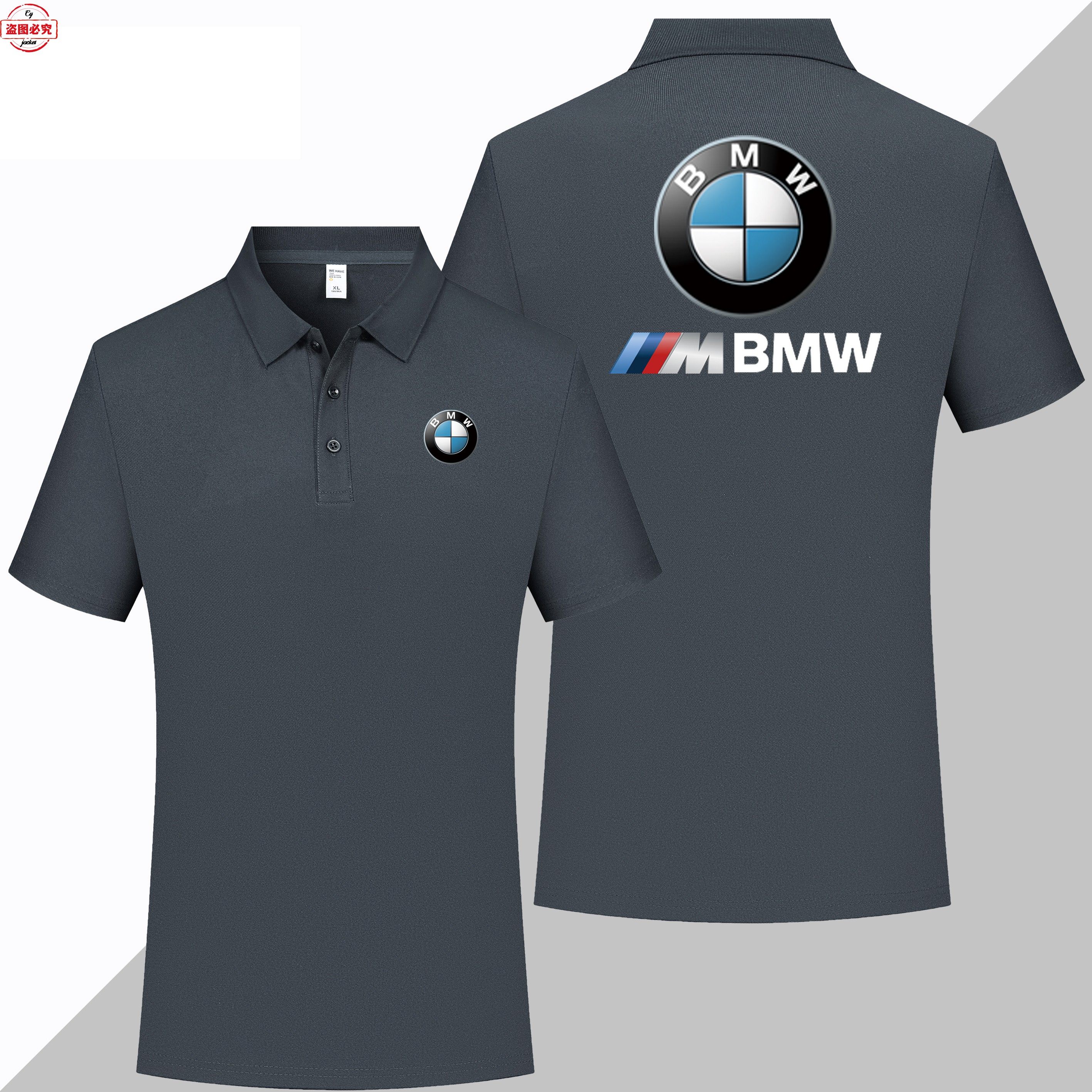 宝马机车logo印花骑行服男短袖运动t恤翻领BMW M-Power标志Polo衫