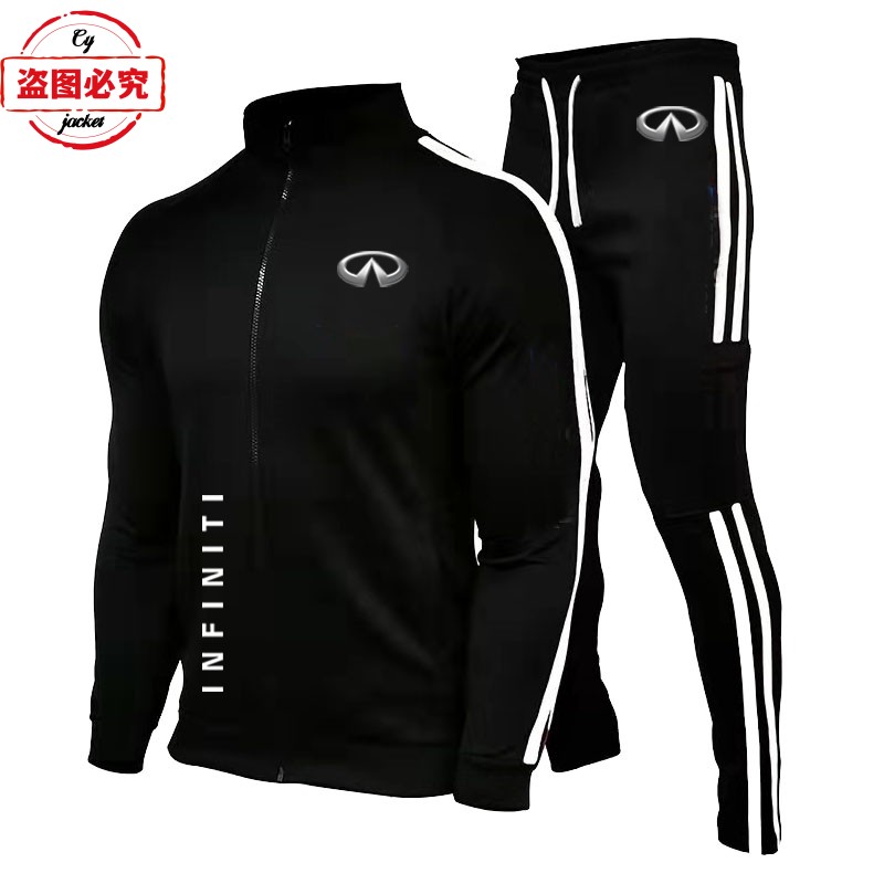 英菲尼迪汽车车标休闲运动服男士春秋套装工作服团体服车队服装
