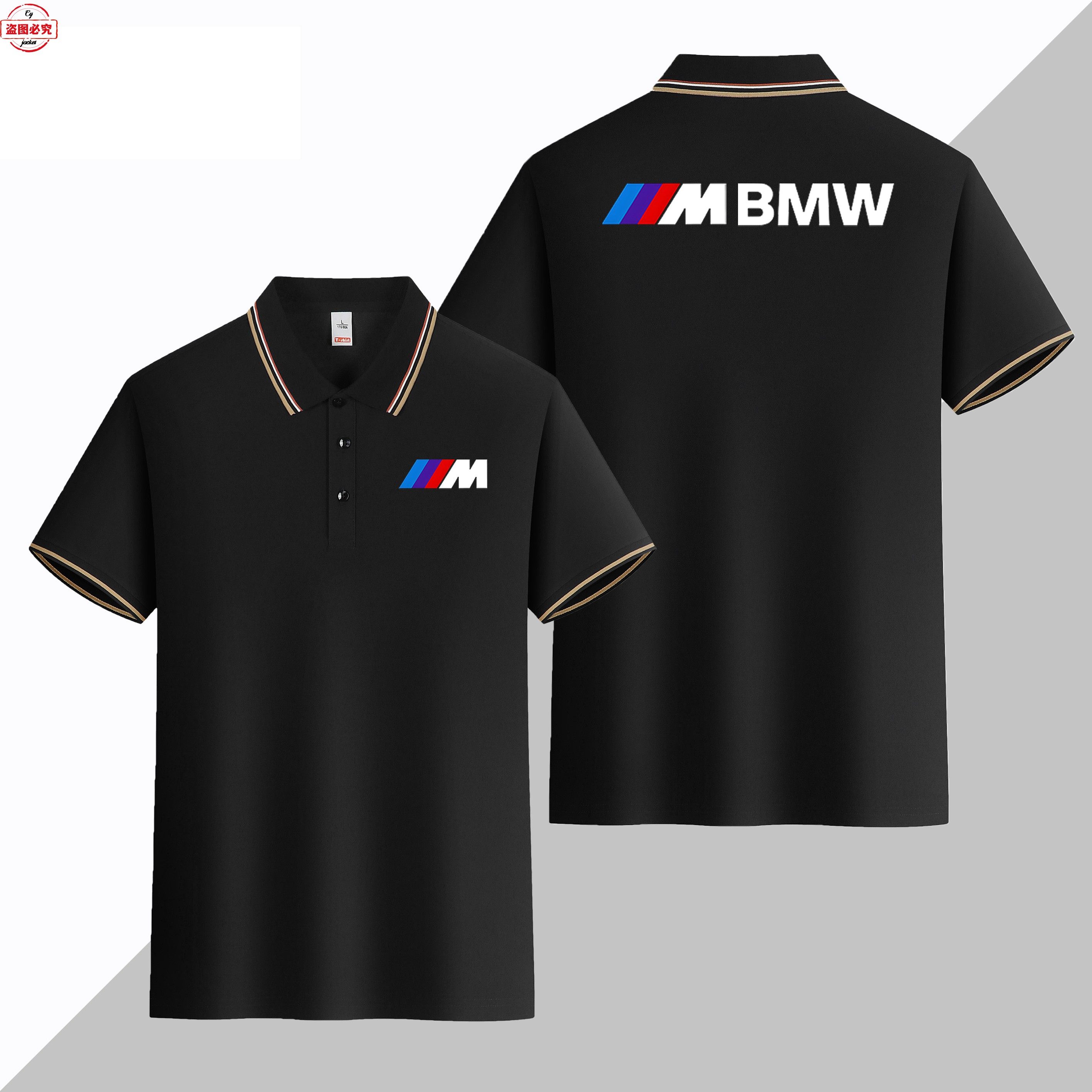 宝马机车logo印花骑行服男短袖运动t恤翻领BMW M-Power标志Polo衫