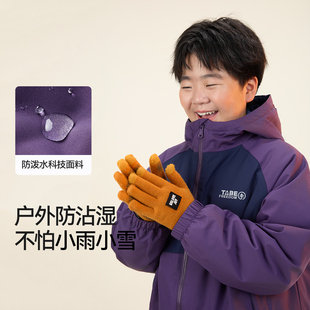 【防水棉服】男童新雪丽保暖加厚连帽外套棉袄轻暖冬装2025新款