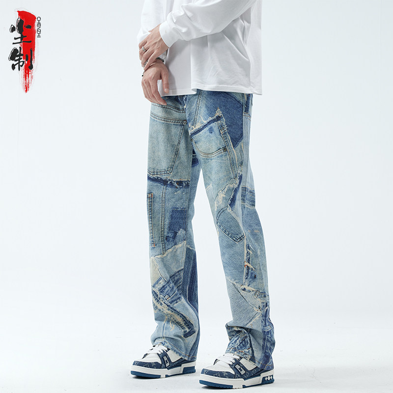 街头hiphop风！原创男士牛仔裤潮牌直筒宽松美式数码印花街头长裤高性价比高么？