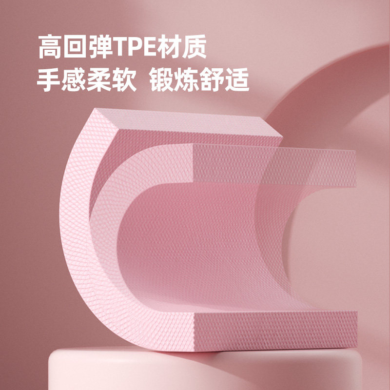 健身平衡垫加厚泡沫垫子软塌
