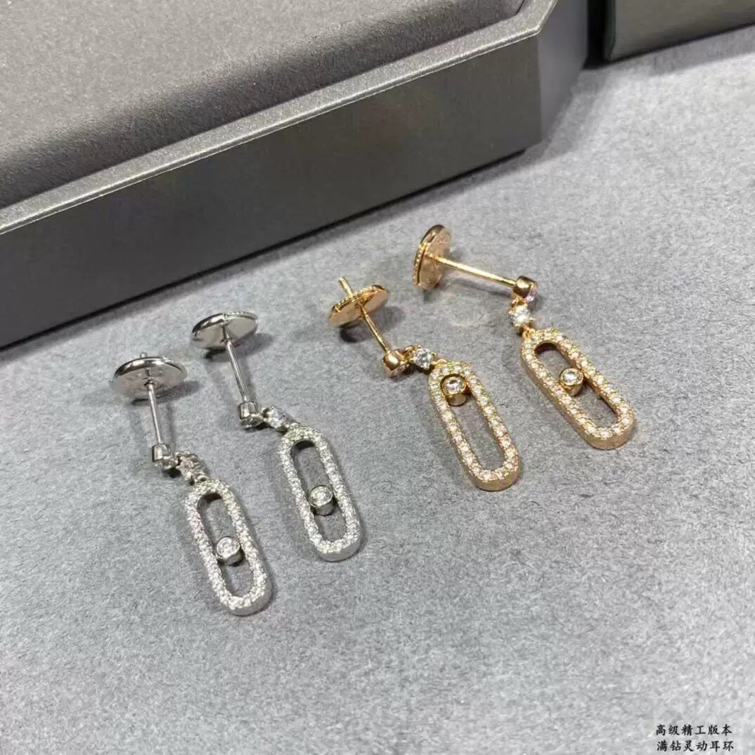 欧美新款满钻梅家灵动耳环女时尚百搭高级感耳饰轻奢小众设计耳钉