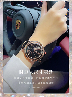 霸气黑色双面大表盘手表女2024年新款女款正品女士名牌女式女款