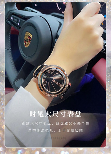 霸气黑色双面大表盘手表女2024年新款女款正品女士名牌女式女款
