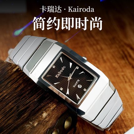 2023新款正品名牌商务瑞士钨钢防水石英表长方形手表男表韩版超薄