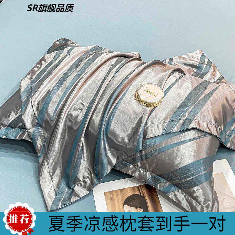 欧式贡缎提花枕套一对装成人单双人一只枕头套枕芯套48×74cm包邮