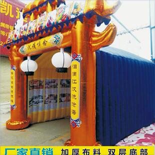新款豪华灵棚白事灵棚气模灵棚白事拱门气棚灵棚充气灵棚