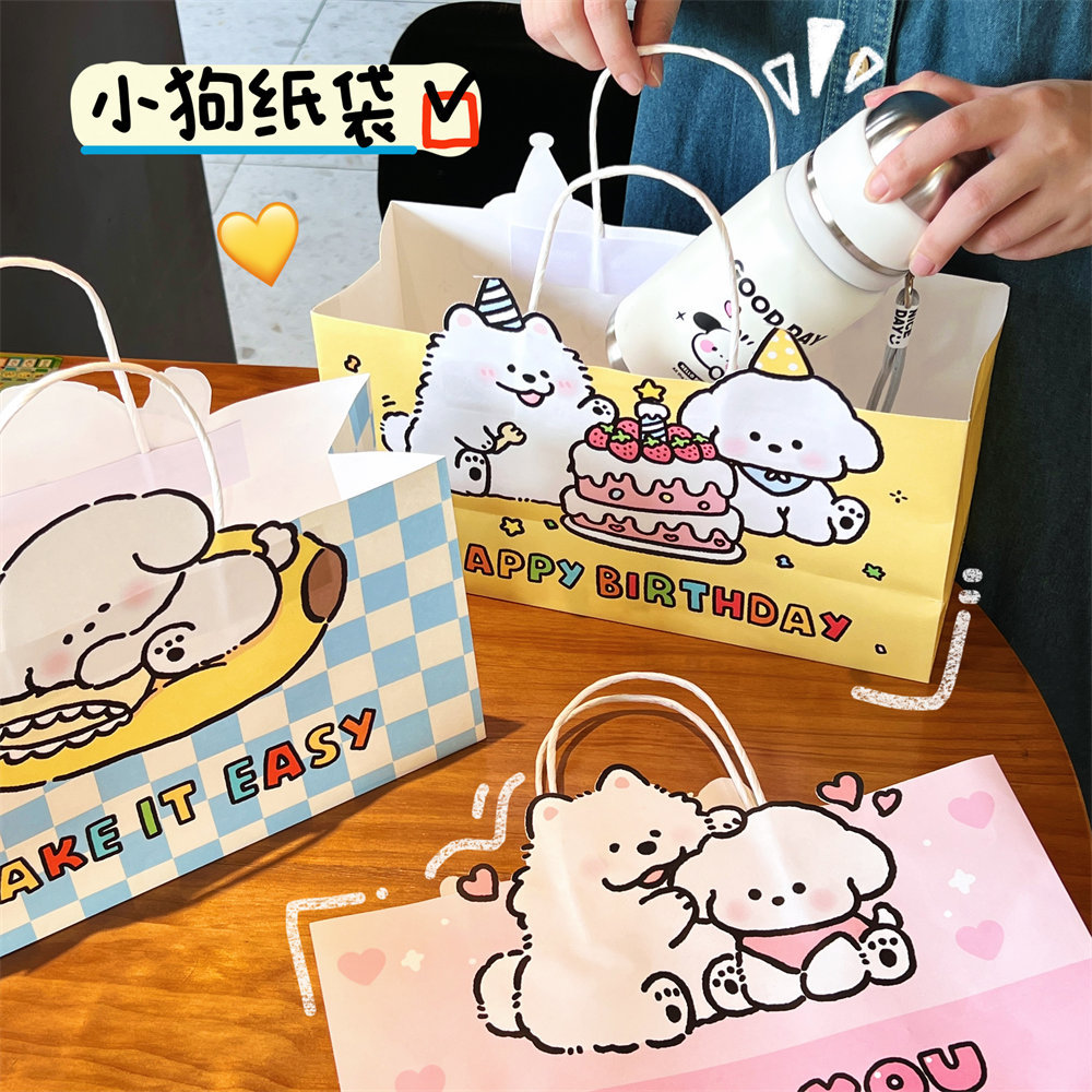手提纸袋少女购物袋包装袋礼品袋