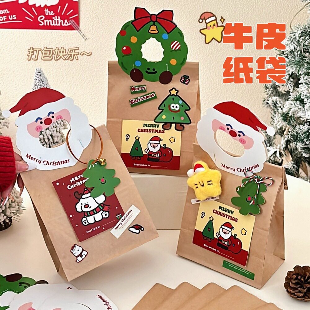 特价新款腾亿原创牛皮纸袋装饰卡头礼物包装配饰少女心圣诞节百搭