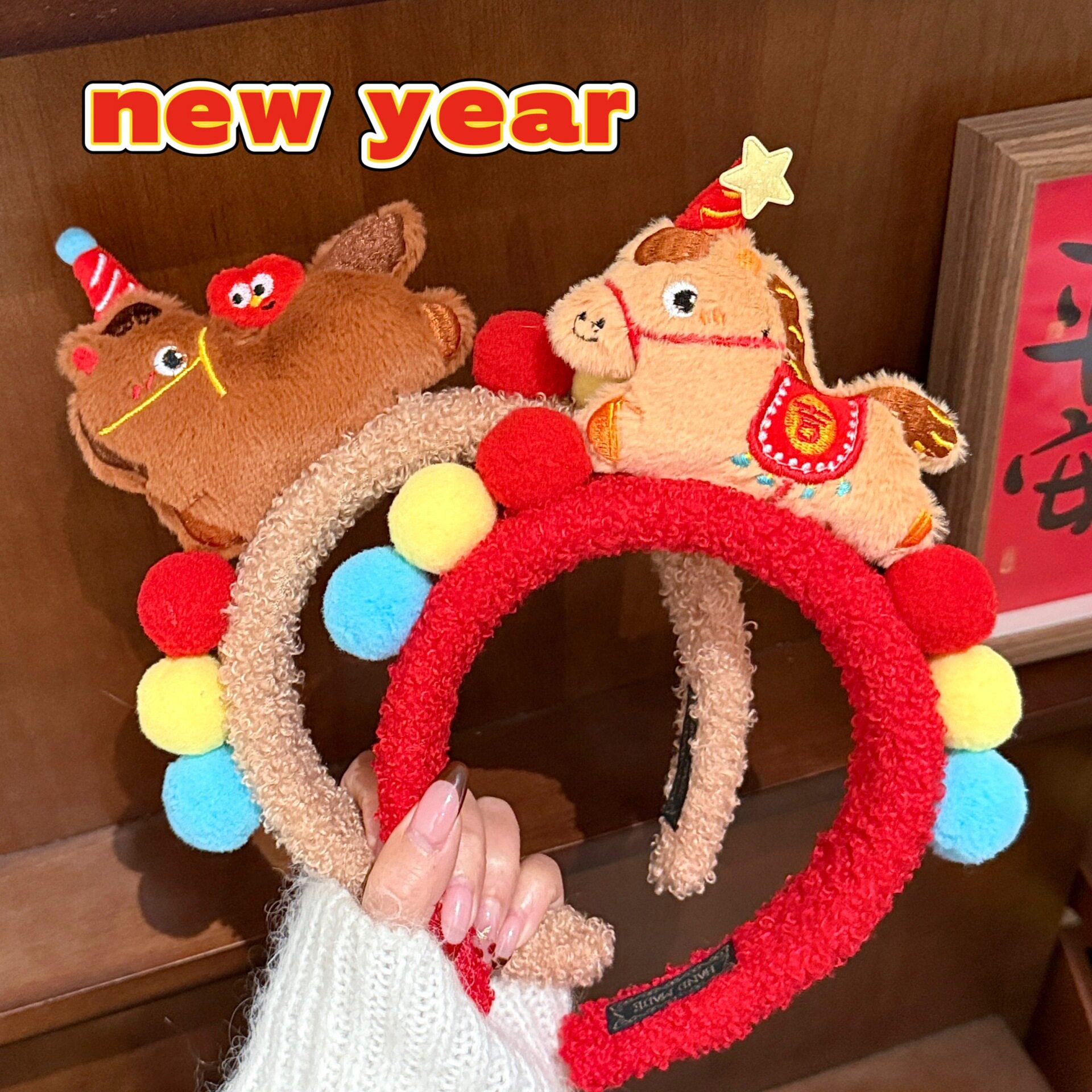 公仔发饰头箍儿童可爱新年头饰发