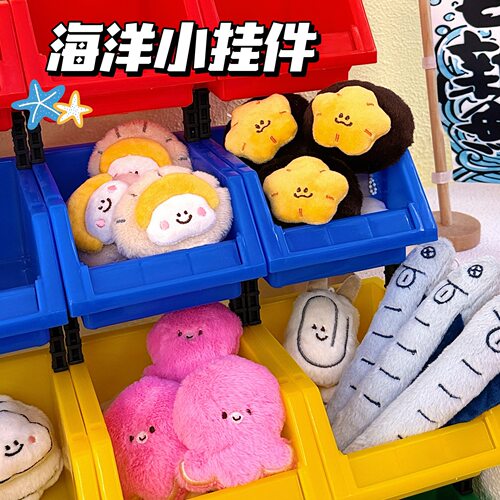 钥匙扣玩偶挂坠学生背包装饰挂饰