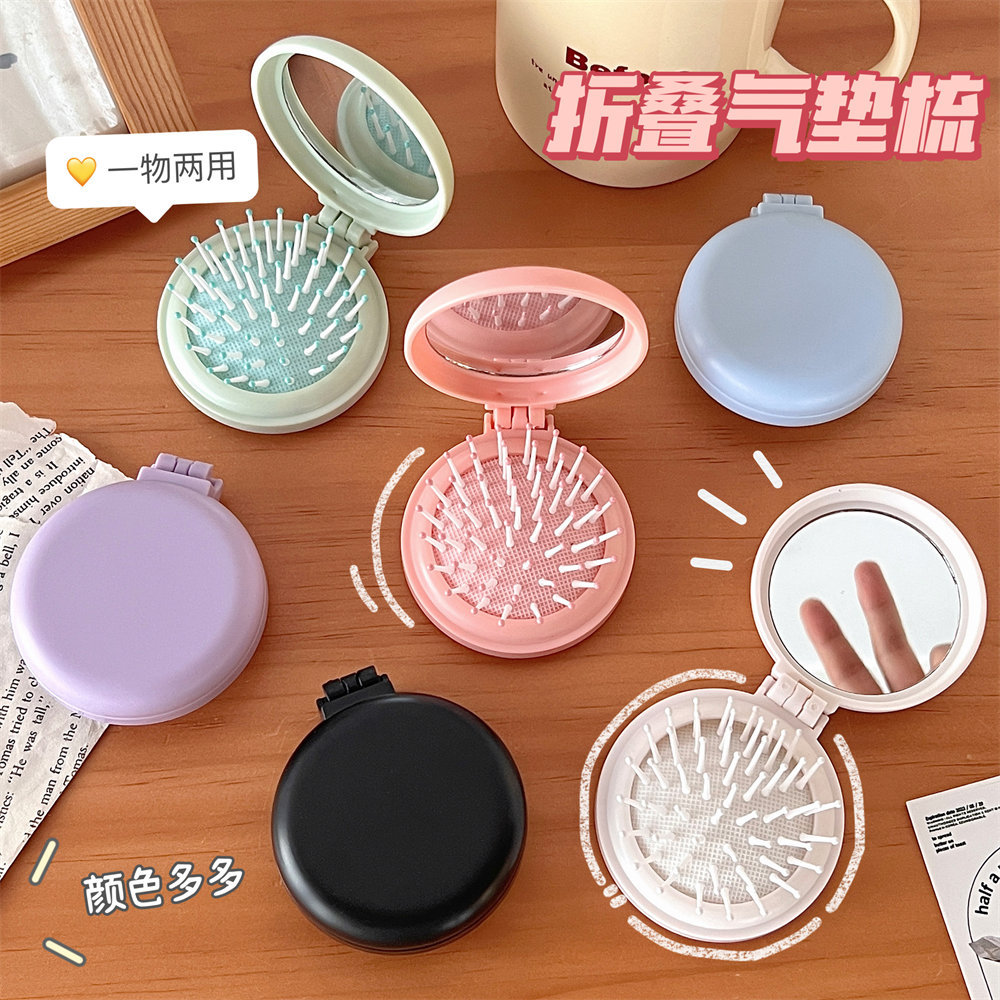 子按摩梳女生糖果色美发折叠梳子