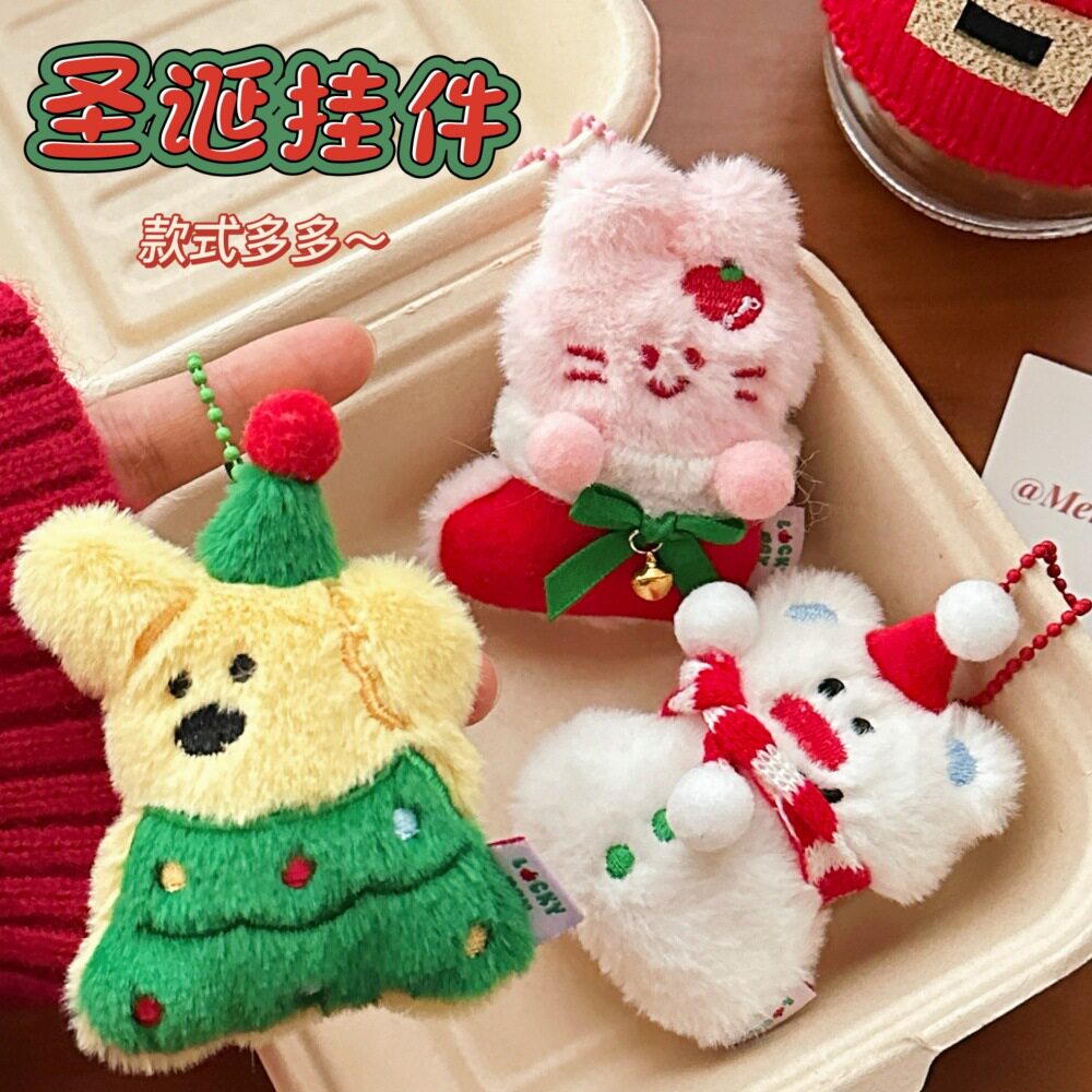 件少女小动物装饰胸针可爱玩偶钥