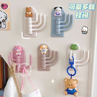 腾亿优品创意卡通三钩挂钩可爱学生宿舍免打孔无痕粘钩墙壁门口挂