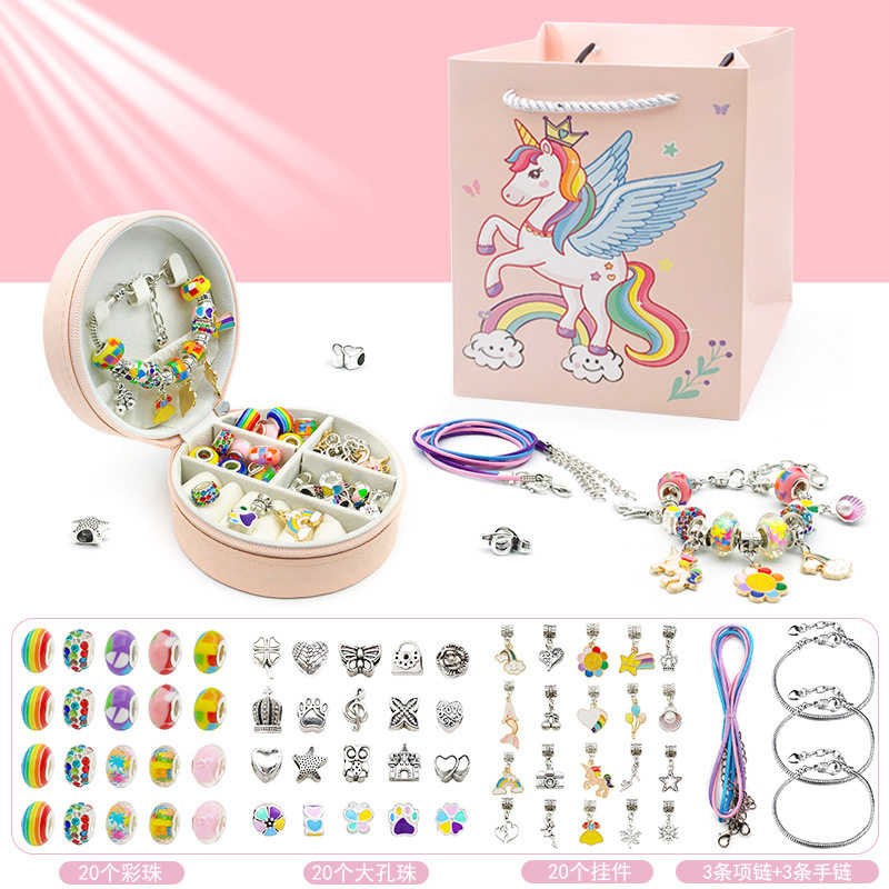 孩适合612岁套装生日礼物儿童款
