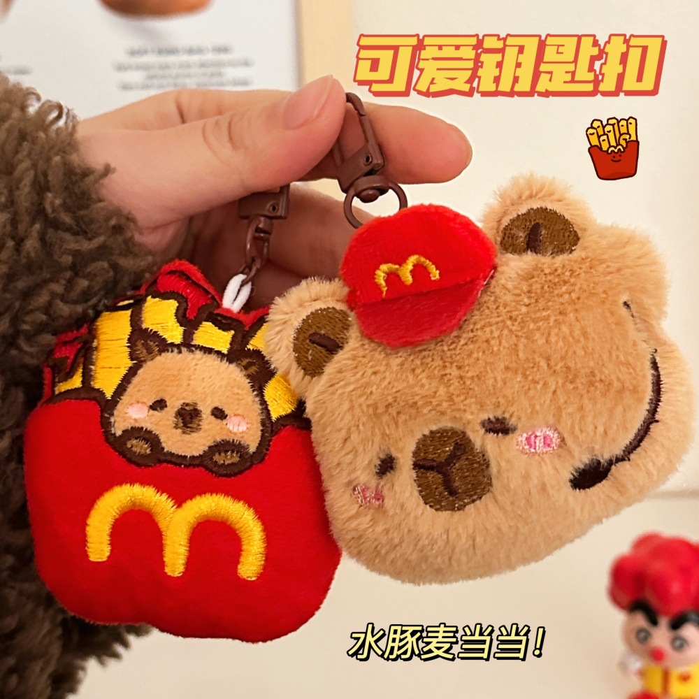 工厂直发腾亿原创美食豚豚公仔挂件可爱毛绒钥匙扣挂坠情侣朋友小