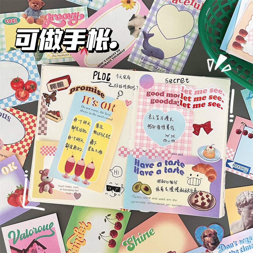 时尚创意美式春日华尔兹系列便签纸可撕学生留言条创意少女心留