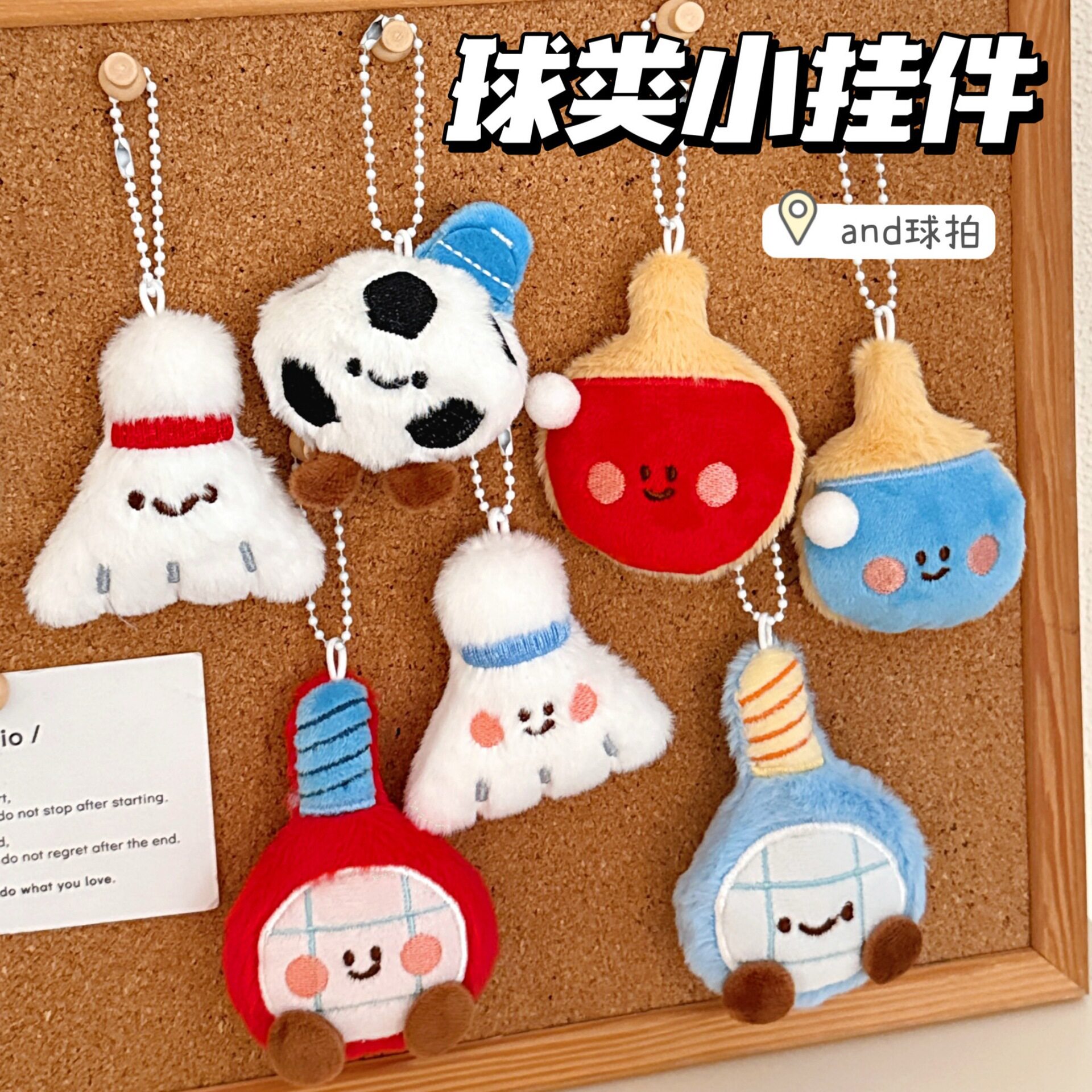 义乌小商品小狗骨头挂件潮酷萌可爱创意公仔学生情侣书包包车钥匙