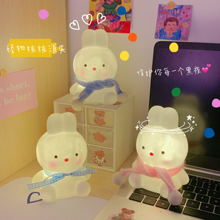 夜市爆款可爱网红小夜灯不插电少女心卡通创意小兔摆件卧室床头灯
