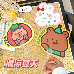 义乌小商品原创可爱卡通迷你便携异形手摇扇清凉小扇子夏季纳凉扇