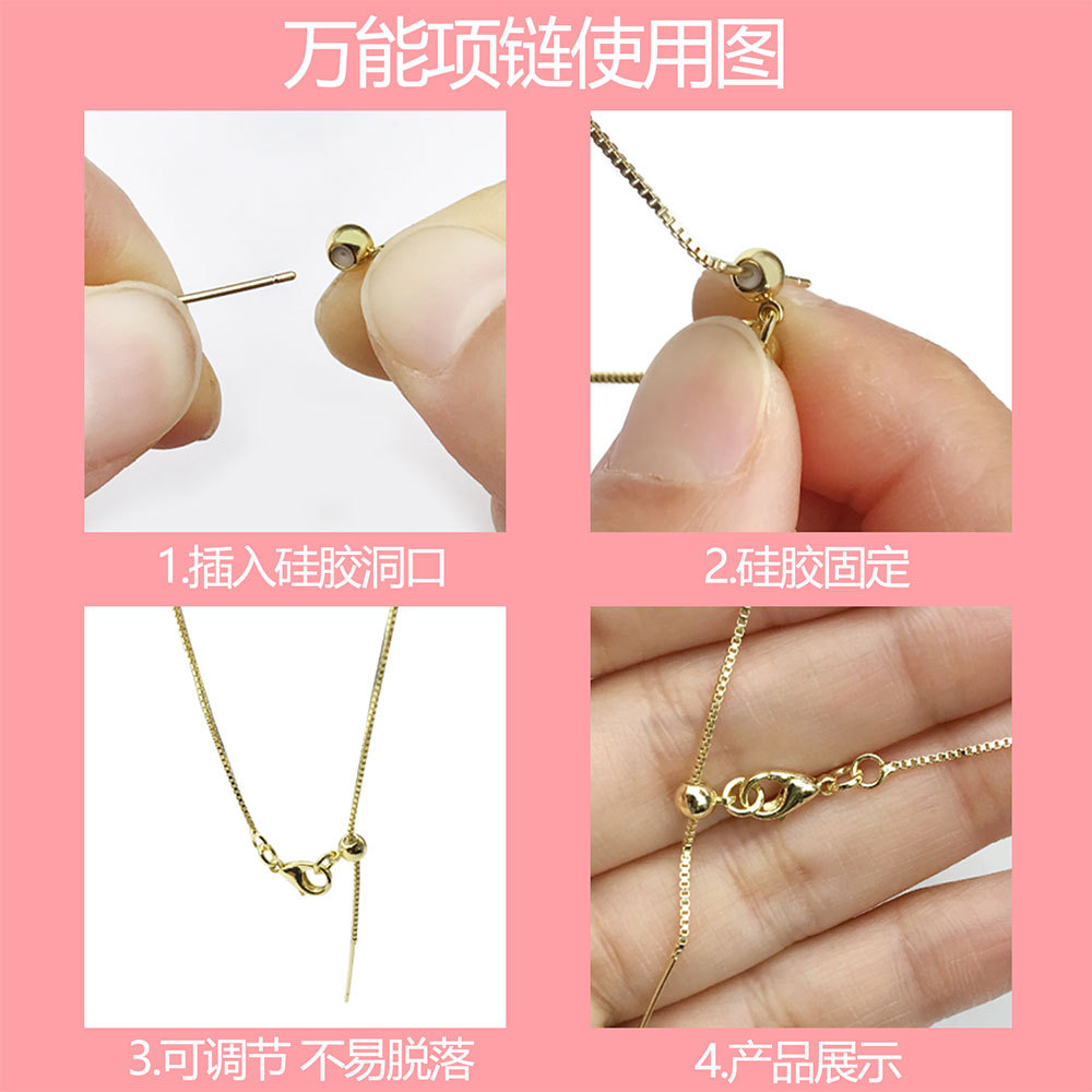 戳乐盲盒贴贴纸礼物套装送小公主