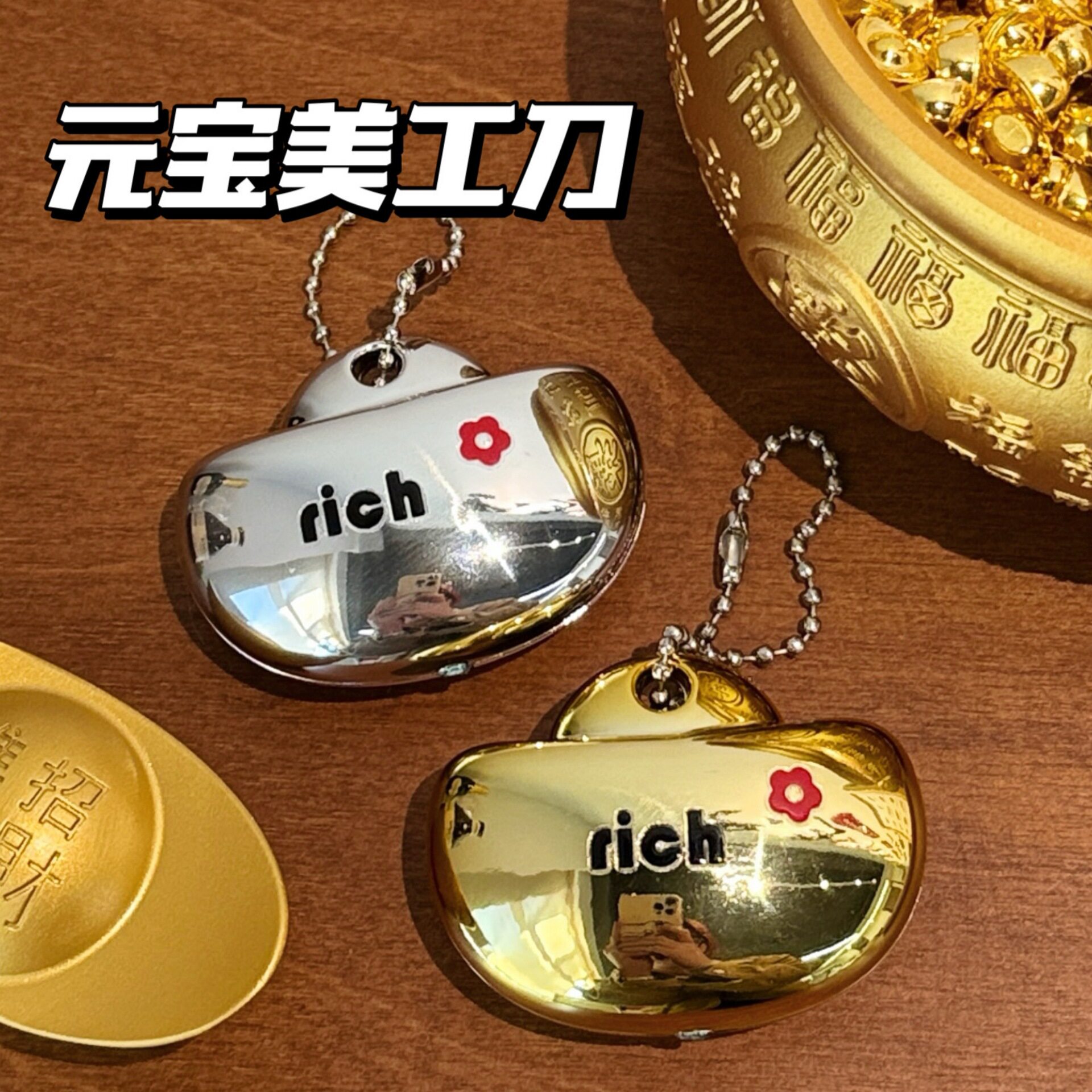 安全美工刀便携迷你钥匙扣随身割