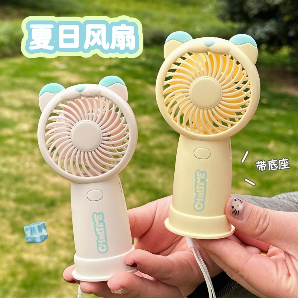 迷你便携式手持风扇小型USB充电