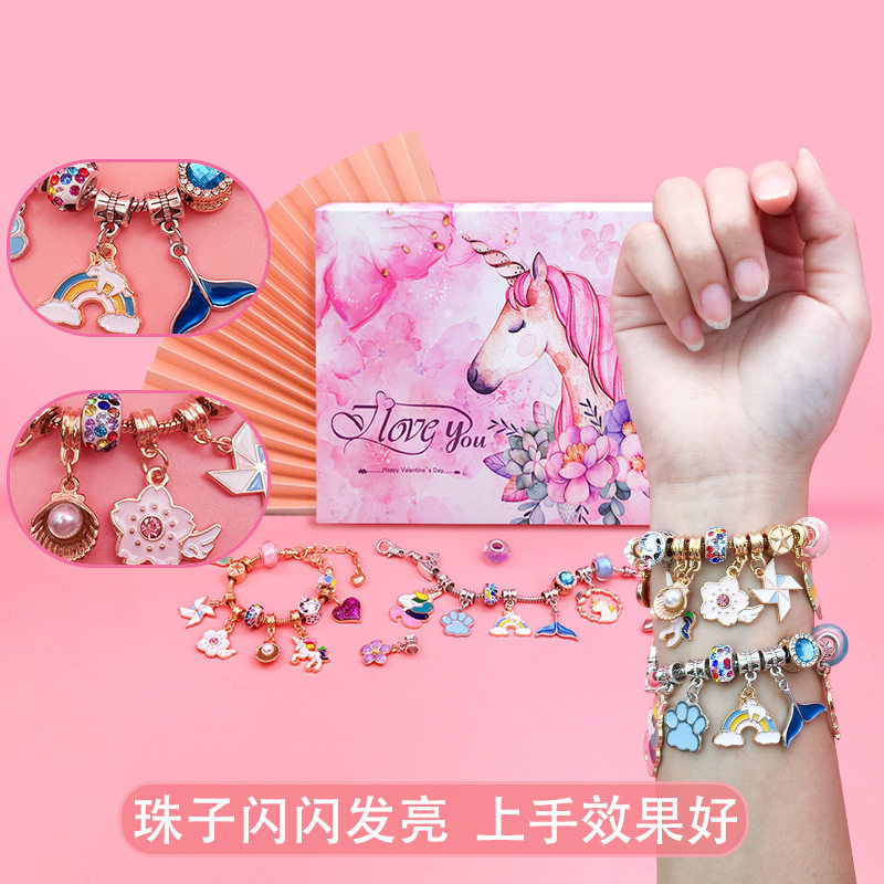 日历盒彩色水晶小时卡通手链圣诞