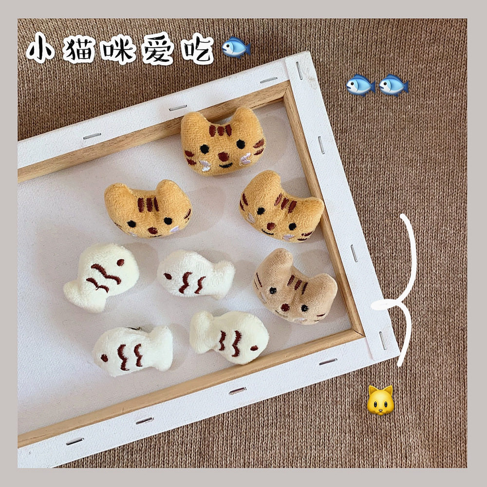 腾亿优品卡通猫咪ins 小猫小鱼毛绒胸针可爱日系创意配饰学生个性