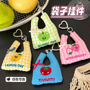 礼物奖品腾亿原创可爱购物袋公仔挂件少女百搭背包挂饰钥匙扣装饰