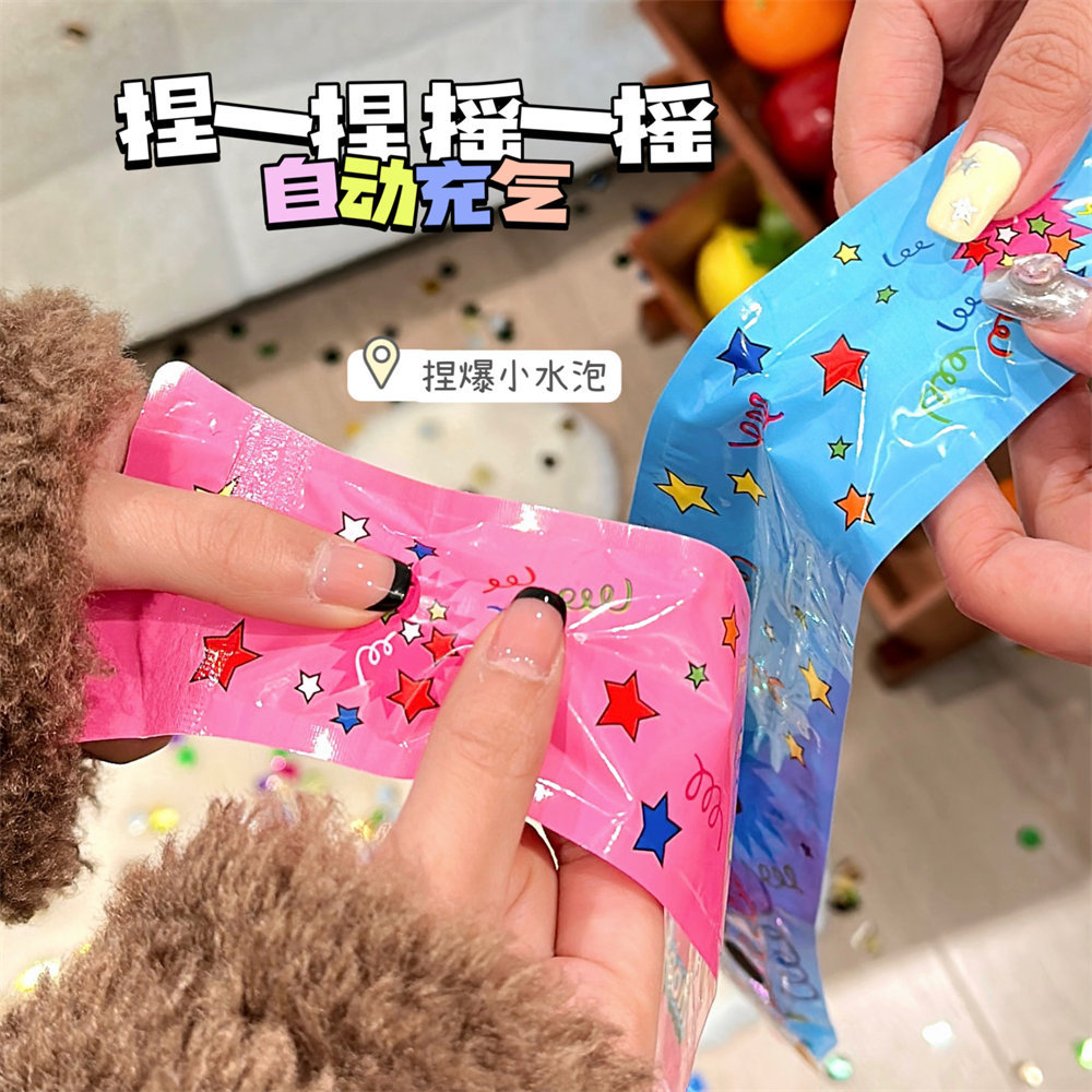 炮用完可当打击棒pk棒传统礼花筒