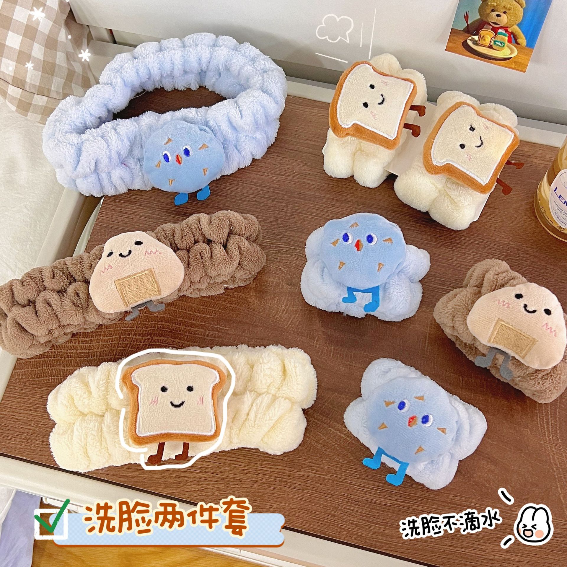 童洗手防湿袖子保暖护腕洗漱吸水